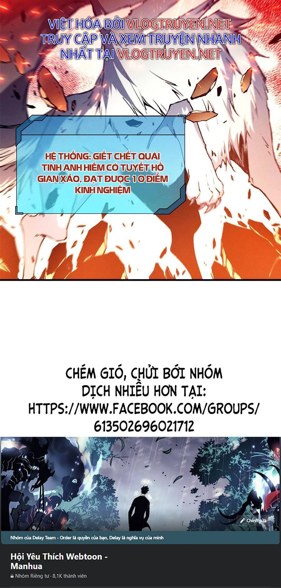 Tối cường kiếm thần trọng sinh chapter 12 - Trang 36