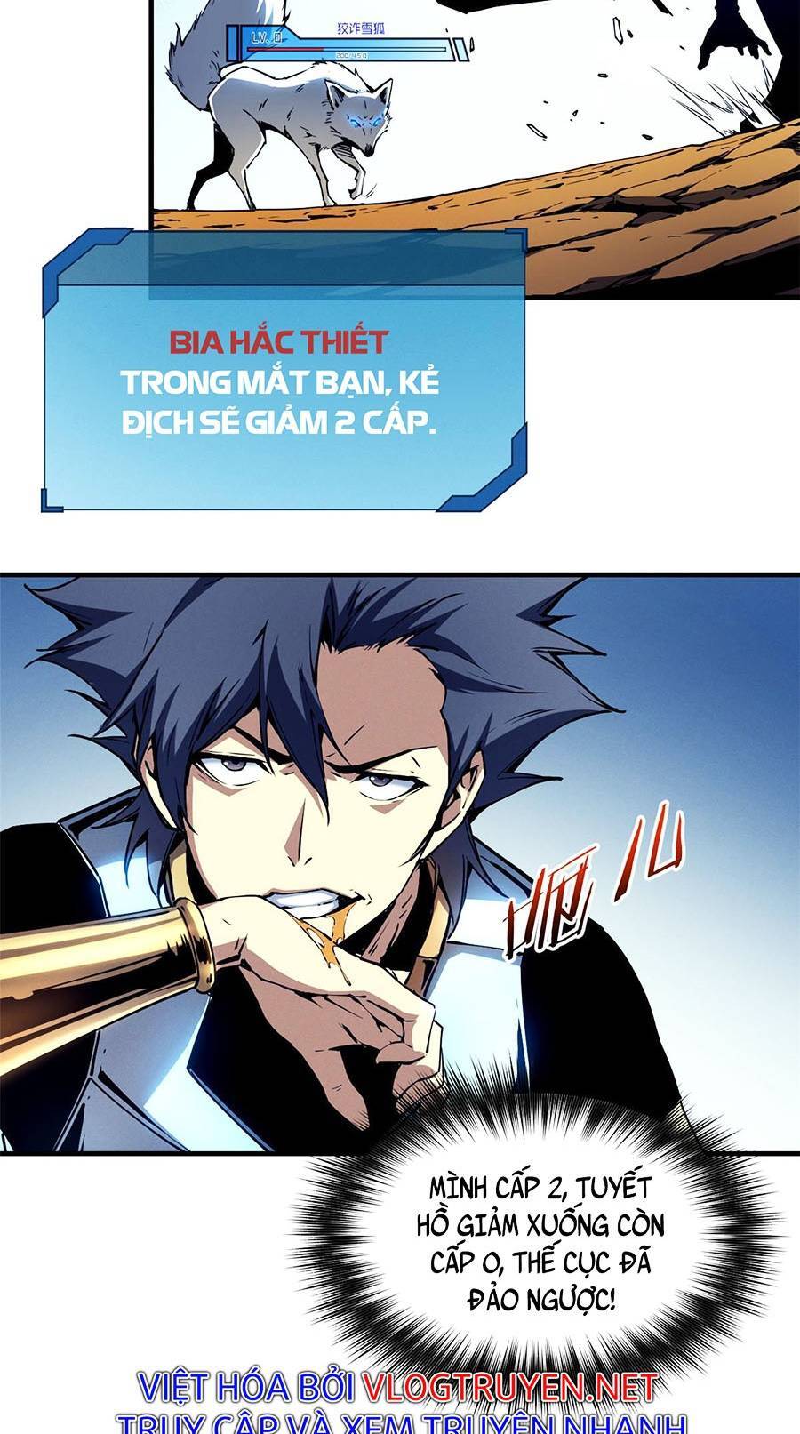 Tối cường kiếm thần trọng sinh chapter 12 - Trang 8