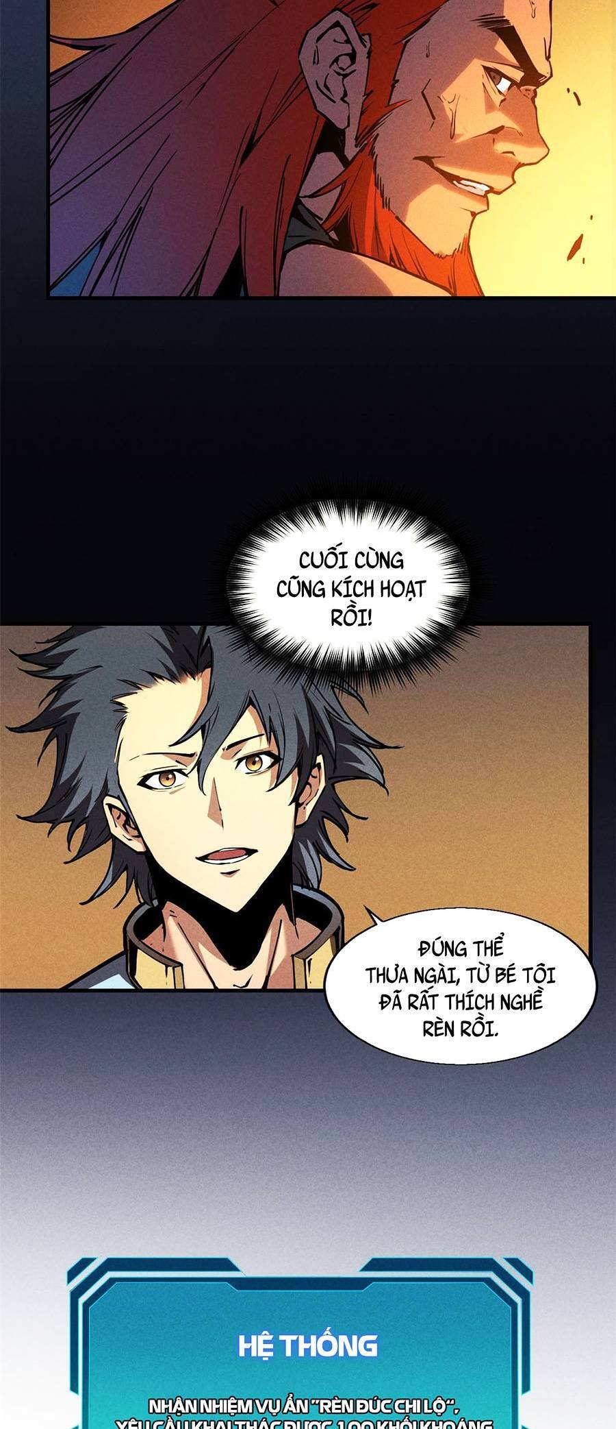 Tối cường kiếm thần trọng sinh chapter 13 - Trang 15