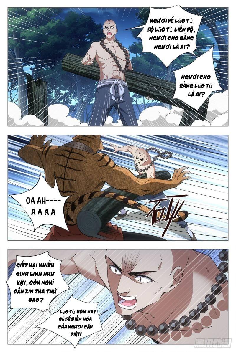 Đại Chu Tiên Lại chapter 48 - Trang 12