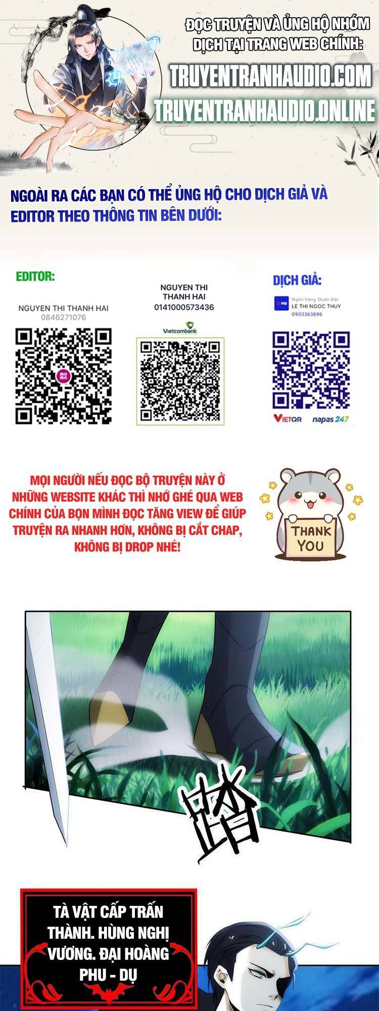 Cường Giả Đến Từ Trại Tâm Thần chapter 138 - Upload bởi truyensieuhay.com