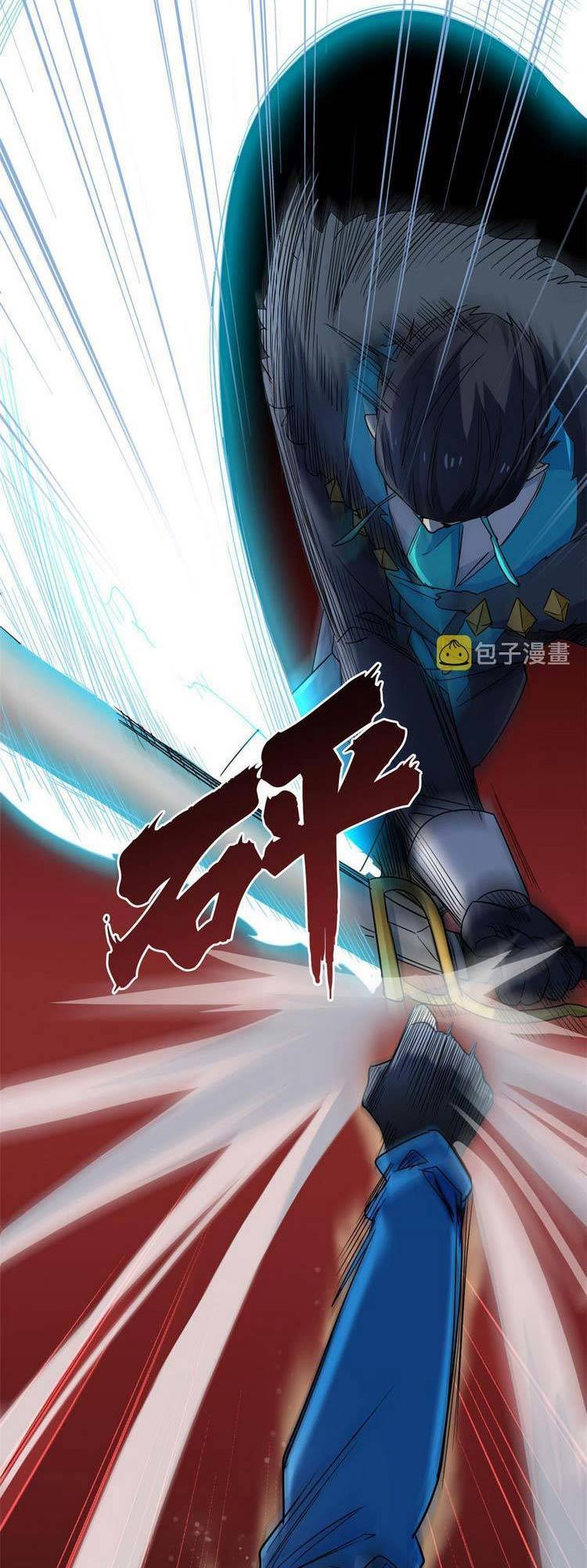 Cường Giả Đến Từ Trại Tâm Thần chapter 139 - Upload bởi truyensieuhay.com