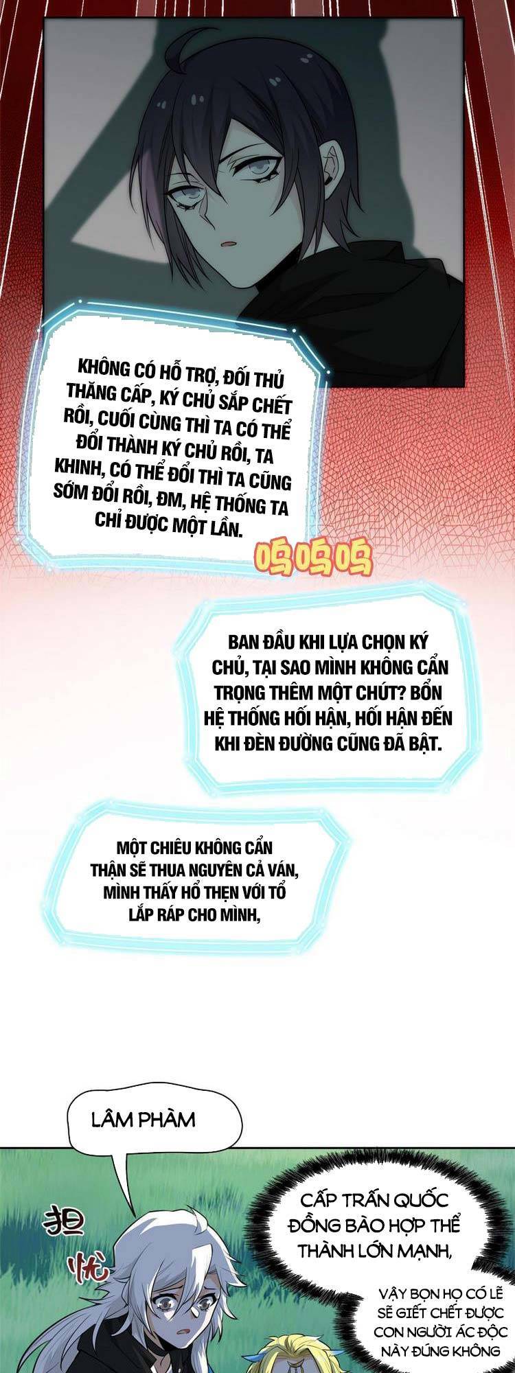 Cường Giả Đến Từ Trại Tâm Thần chapter 140 - Upload bởi truyensieuhay.com