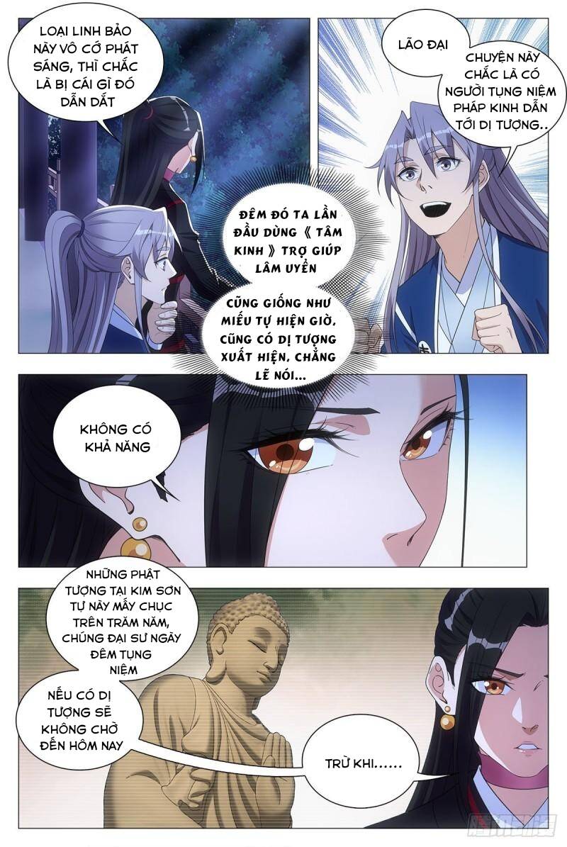 Đại Chu Tiên Lại chapter 49 - Trang 12