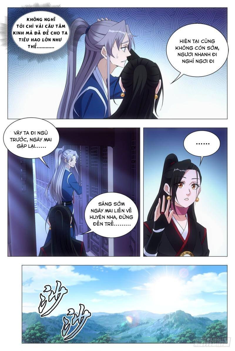 Đại Chu Tiên Lại chapter 49 - Trang 14