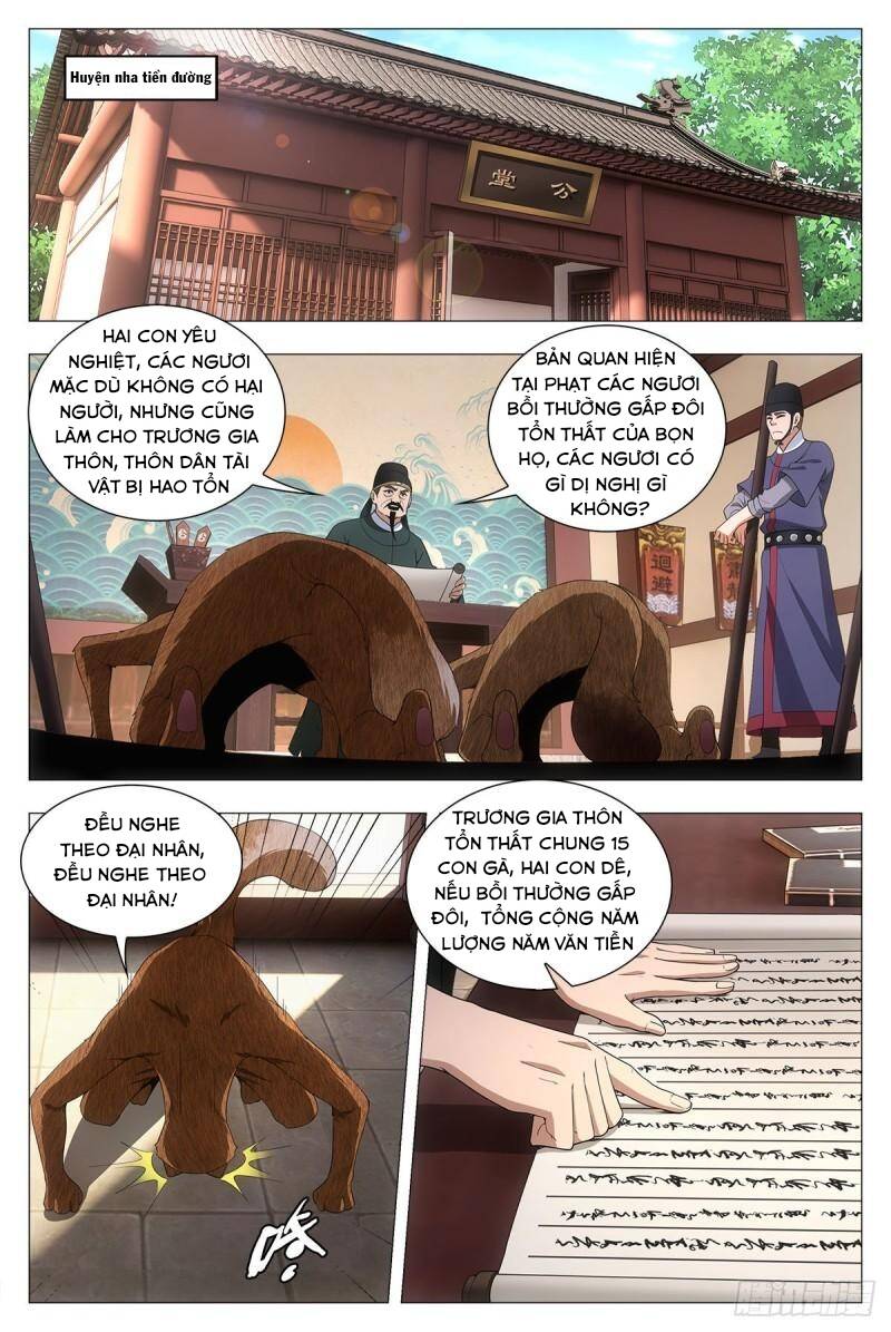 Đại Chu Tiên Lại chapter 49 - Trang 15