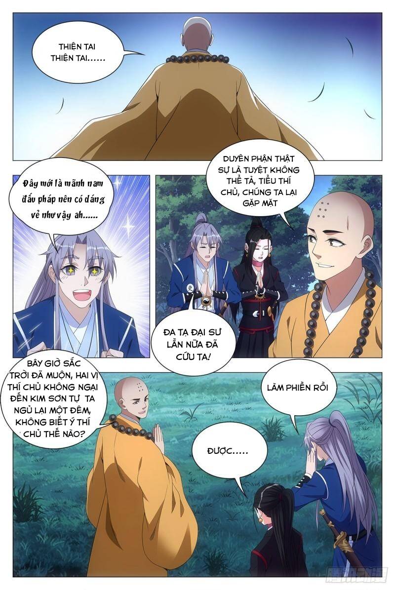 Đại Chu Tiên Lại chapter 49 - Trang 3
