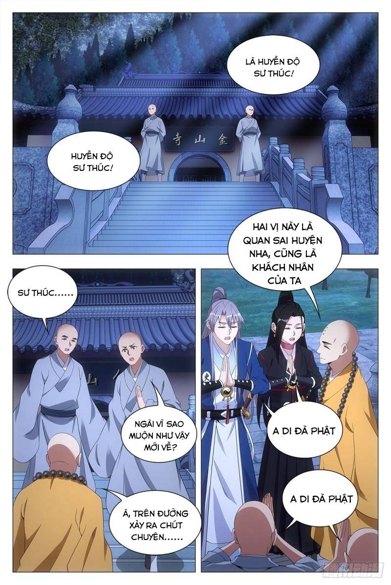 Đại Chu Tiên Lại chapter 49 - Trang 5