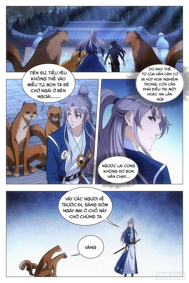 Đại Chu Tiên Lại chapter 49 - Trang 7