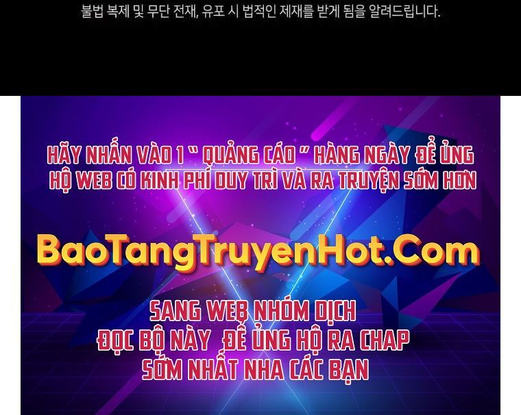 CON TRAI ÚT CỦA GIA ĐÌNH KIẾM THUẬT DANH TIẾNG chapter 42 - Upload bởi truyensieuhay.com