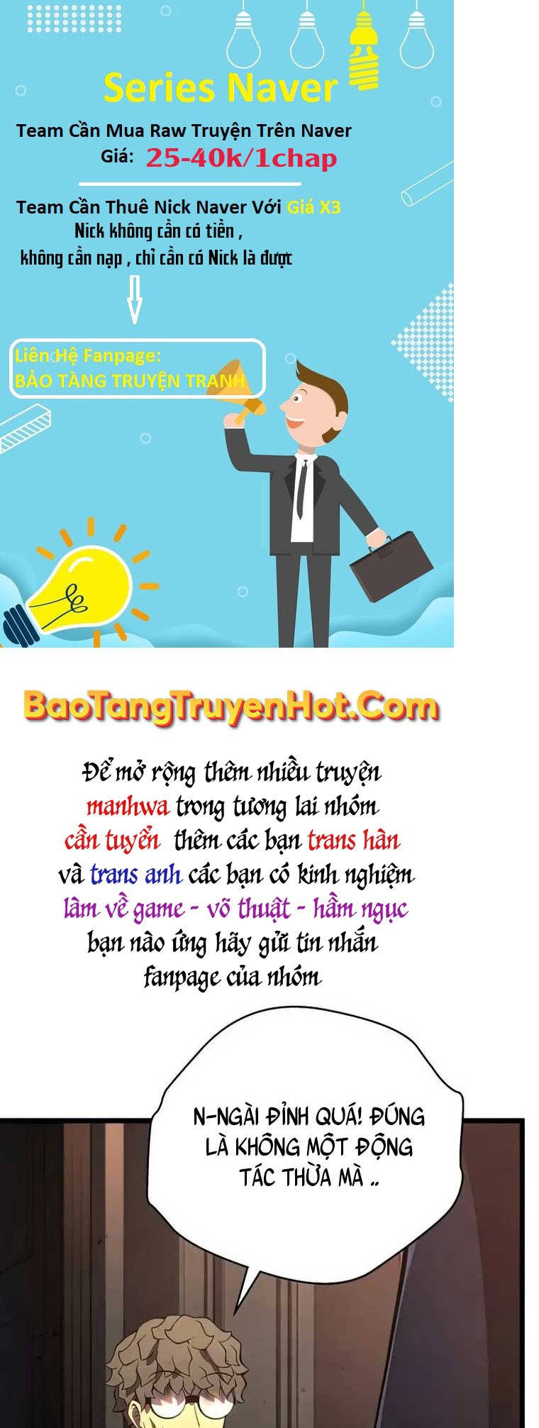 CON TRAI ÚT CỦA GIA ĐÌNH KIẾM THUẬT DANH TIẾNG chapter 42 - Upload bởi truyensieuhay.com