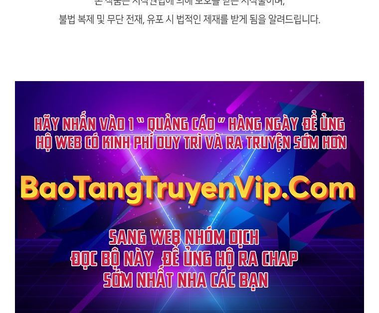 CON TRAI ÚT CỦA GIA ĐÌNH KIẾM THUẬT DANH TIẾNG chapter 44 - Upload bởi truyensieuhay.com