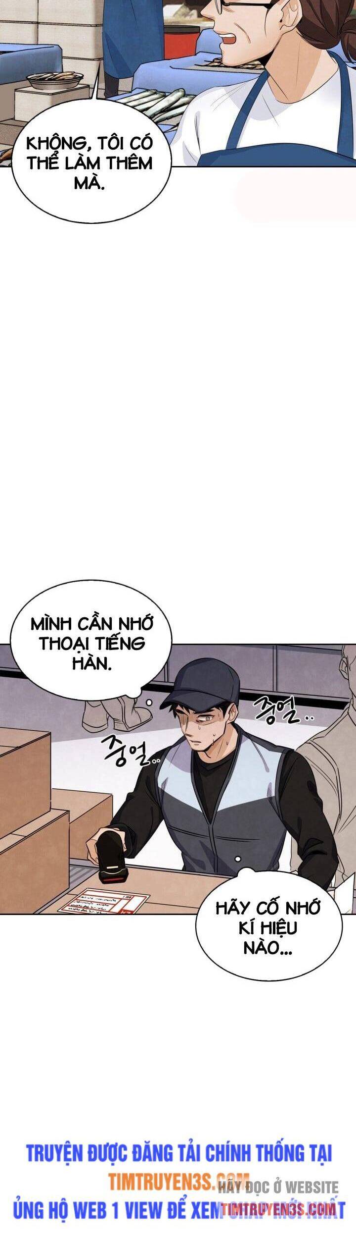 Sống như một diễn viên chapter 1 - Upload bởi truyensieuhay.com
