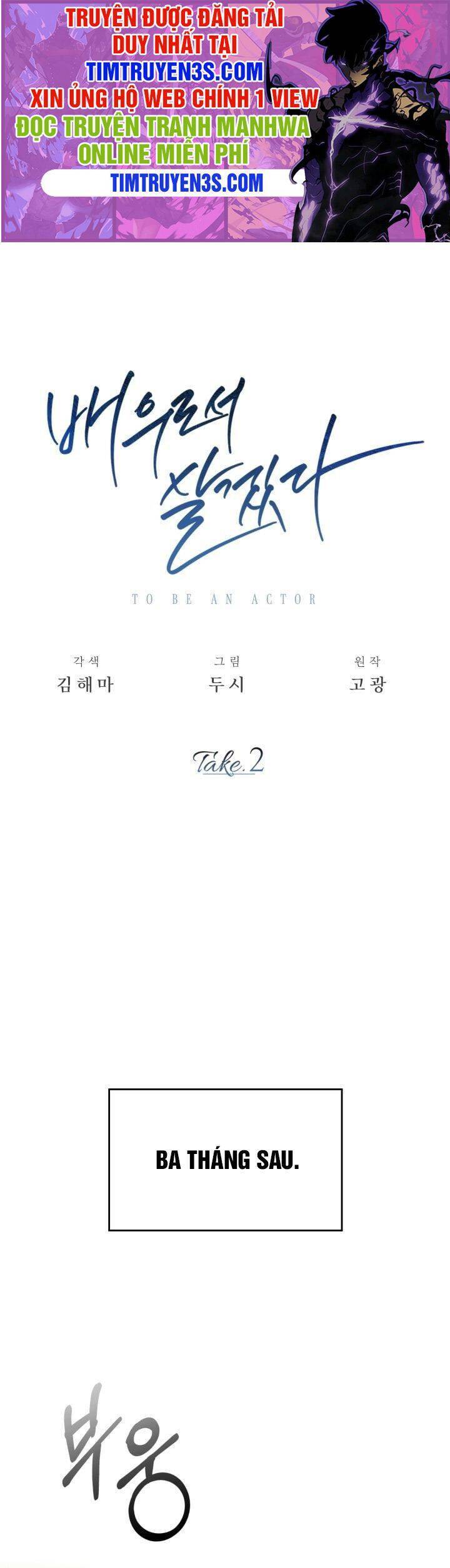 Sống như một diễn viên chapter 2 - Upload bởi truyensieuhay.com