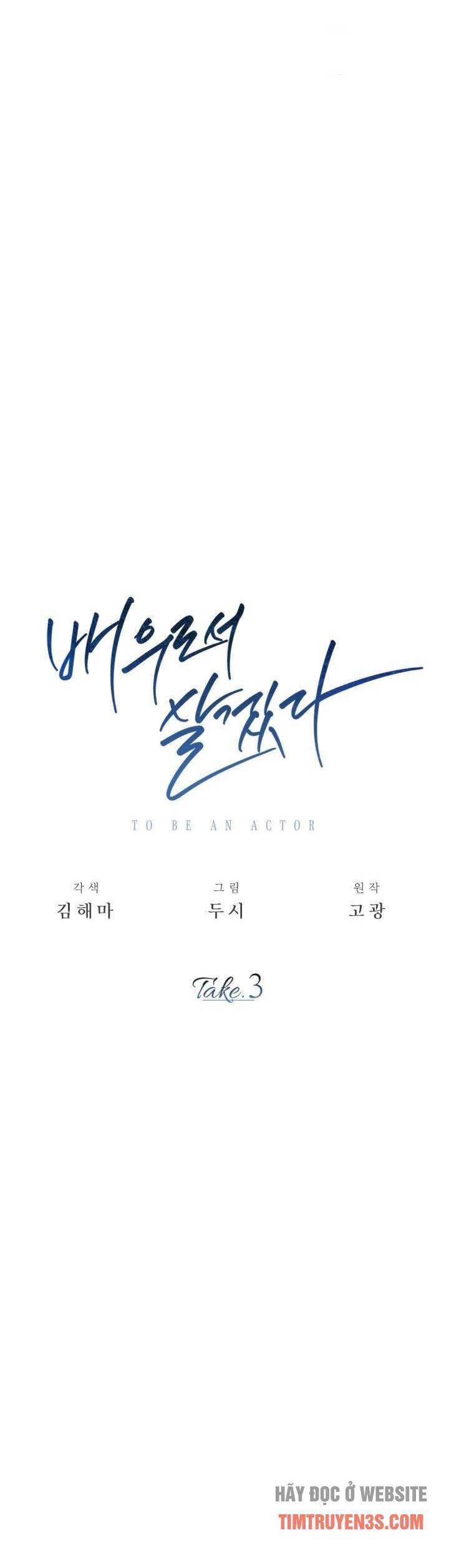 Sống như một diễn viên chapter 3 - Upload bởi truyensieuhay.com