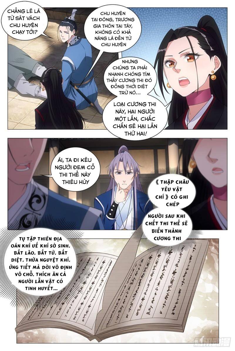 Đại Chu Tiên Lại chapter 50 - Trang 4