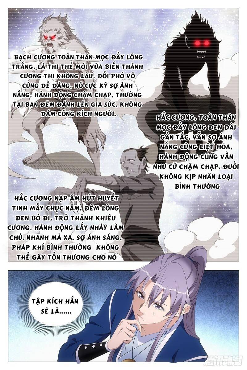 Đại Chu Tiên Lại chapter 50 - Trang 5