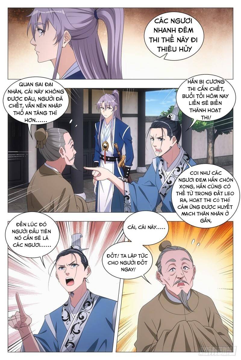 Đại Chu Tiên Lại chapter 50 - Trang 6