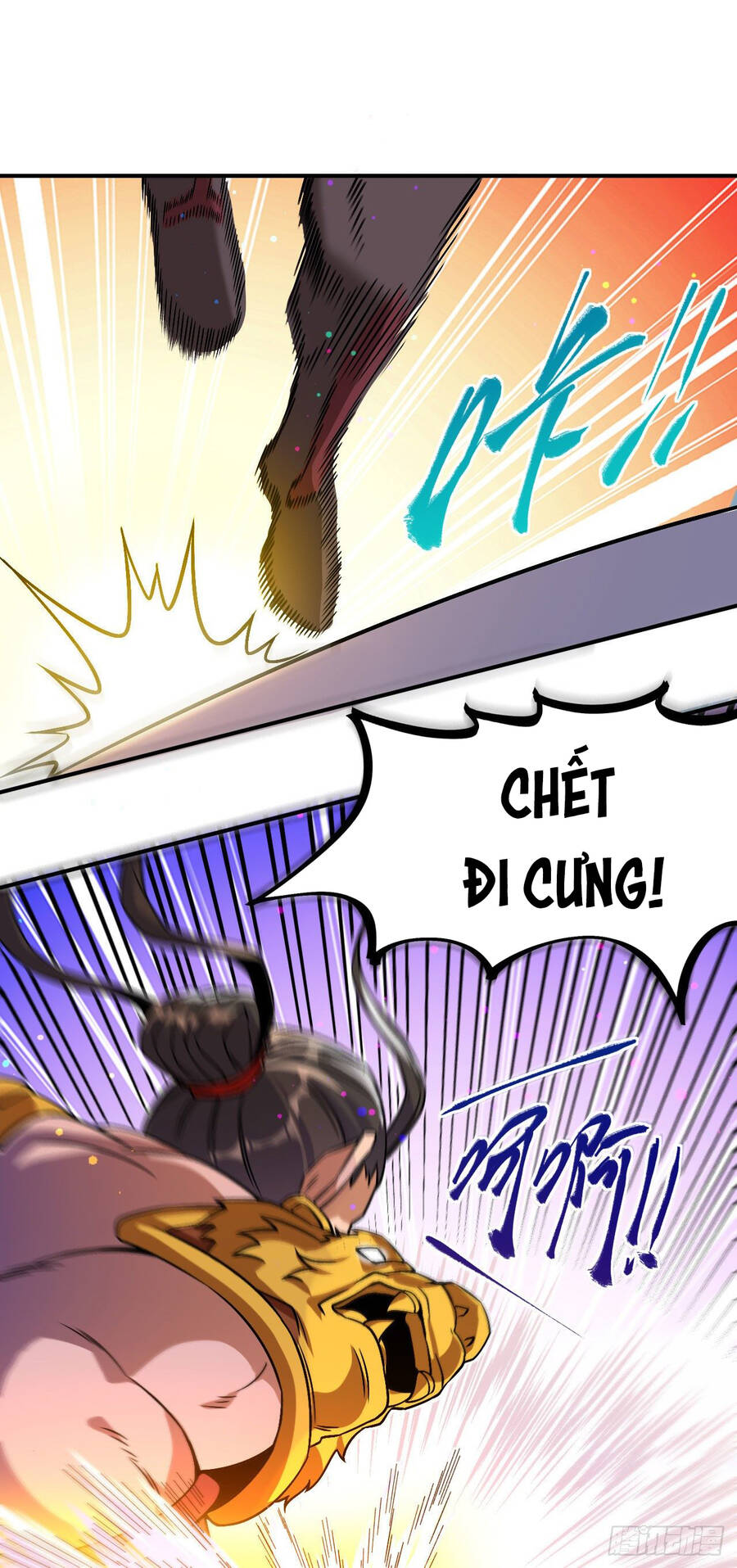Chiến Thần Bất Tử chapter 2 - Trang 18