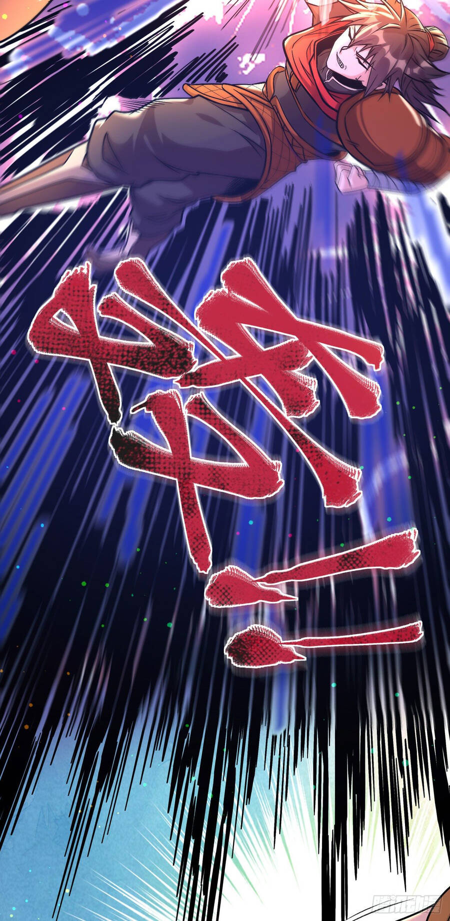 Chiến Thần Bất Tử chapter 2 - Trang 22