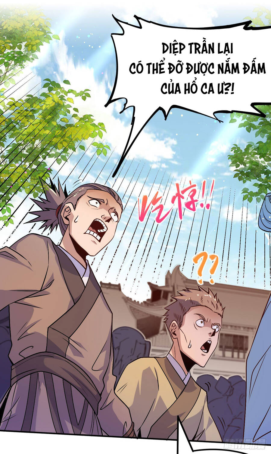 Chiến Thần Bất Tử chapter 2 - Trang 25
