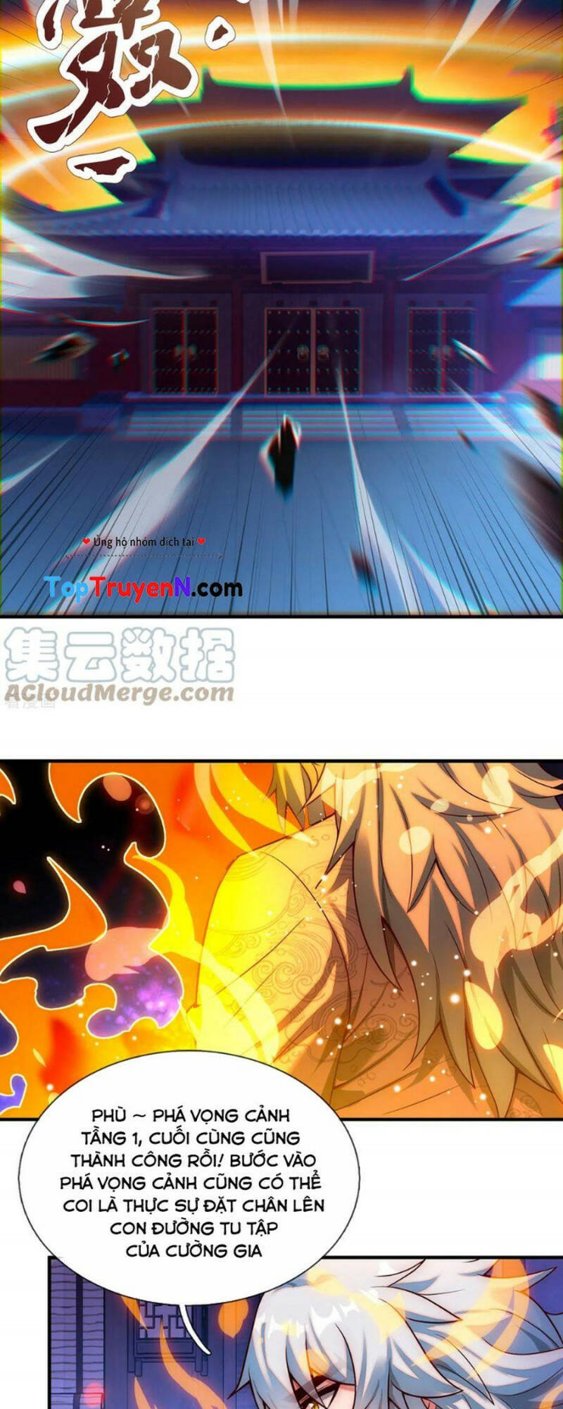 Huyền Thiên Chí Tôn chapter 64 - Trang 14