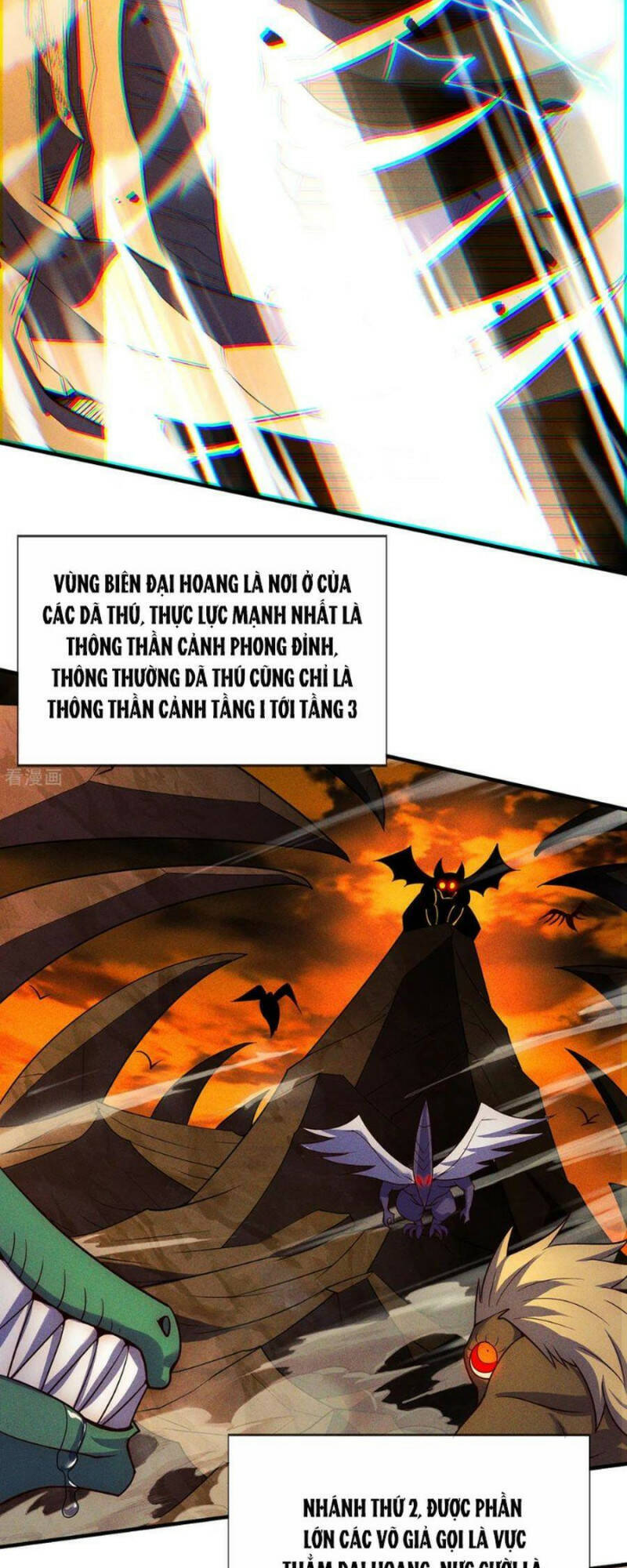 Huyền Thiên Chí Tôn chapter 64 - Trang 22