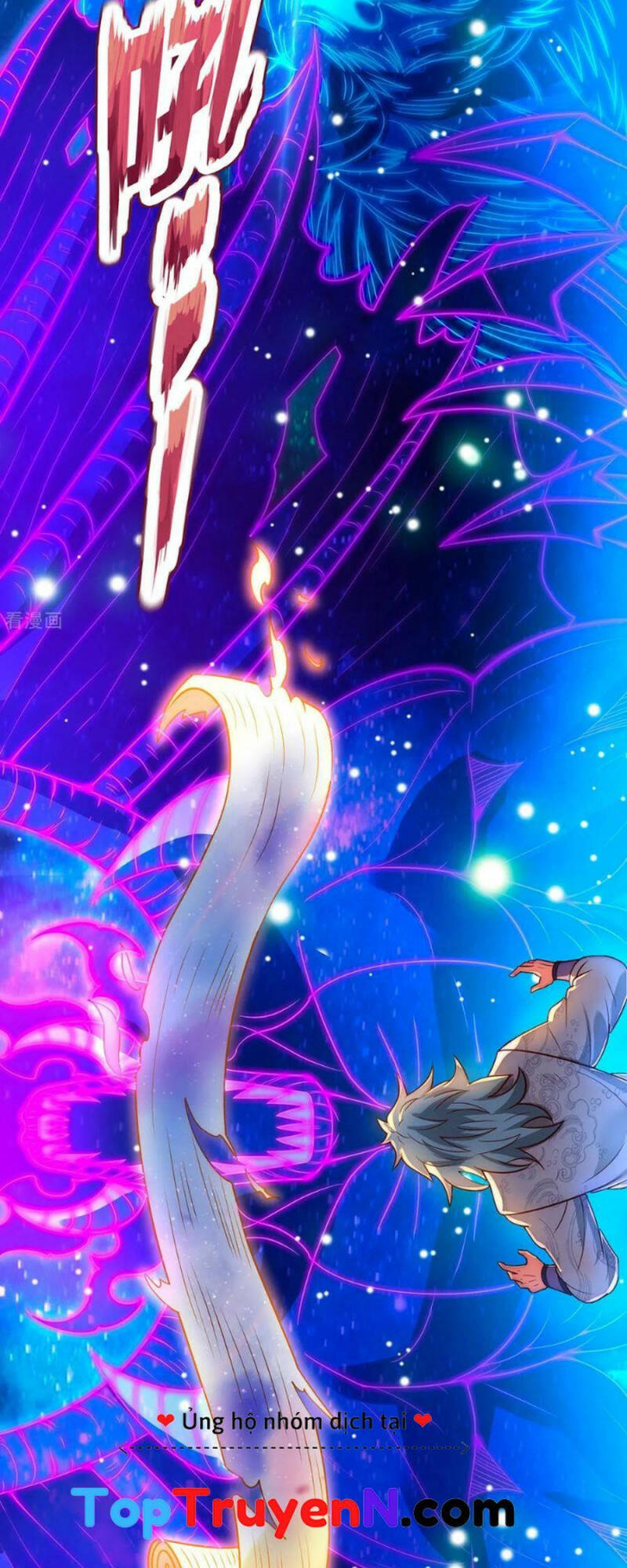 Huyền Thiên Chí Tôn chapter 64 - Trang 26
