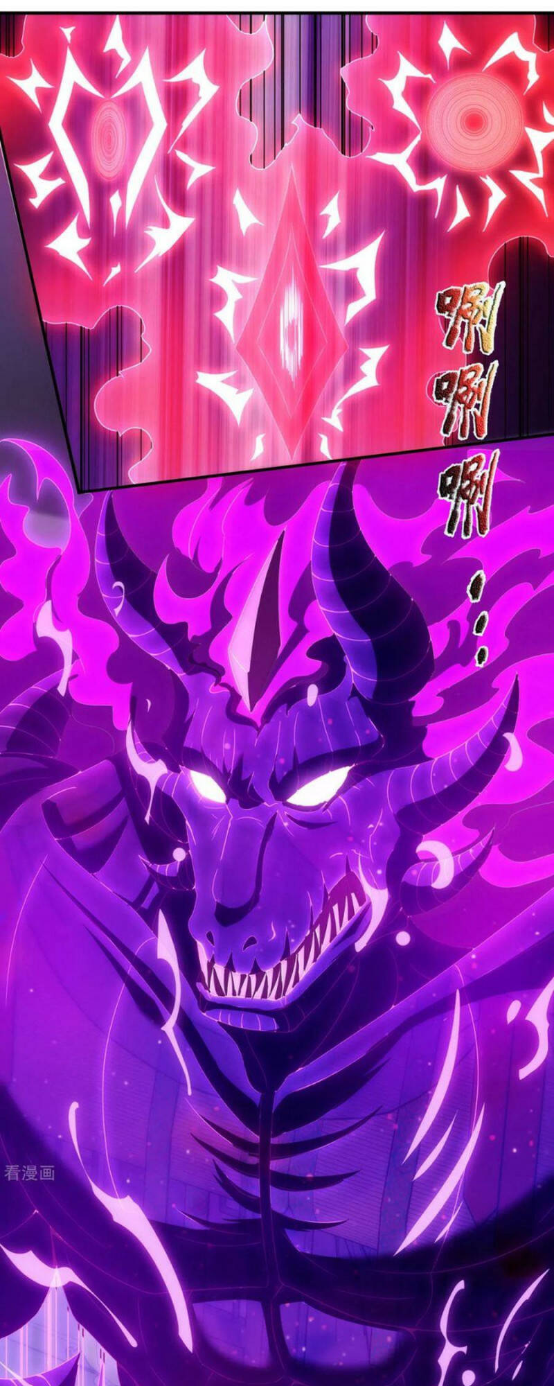 Huyền Thiên Chí Tôn chapter 64 - Trang 5