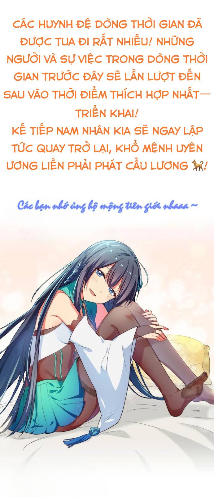 Toàn Bộ Tu Chân Giới Muội Tử Muốn Bắt Ta chapter 113 - Upload bởi truyensieuhay.com
