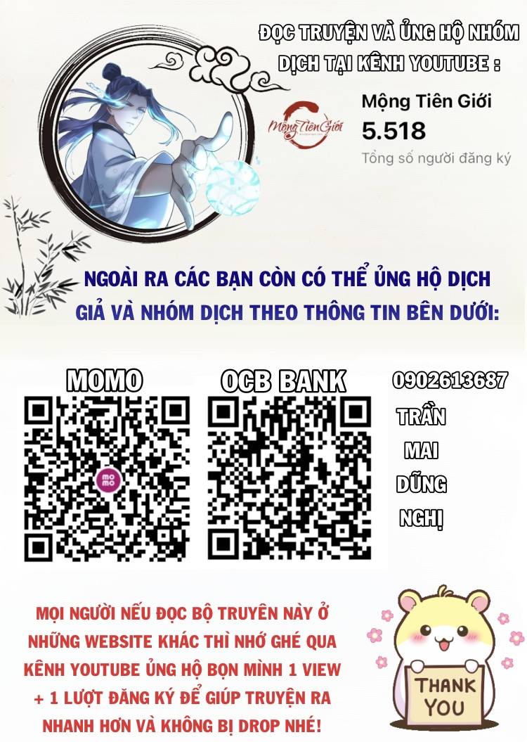 Toàn Bộ Tu Chân Giới Muội Tử Muốn Bắt Ta chapter 114 - Trang 2