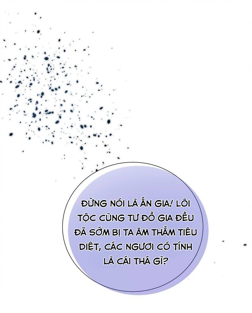 Toàn Bộ Tu Chân Giới Muội Tử Muốn Bắt Ta chapter 114 - Trang 27