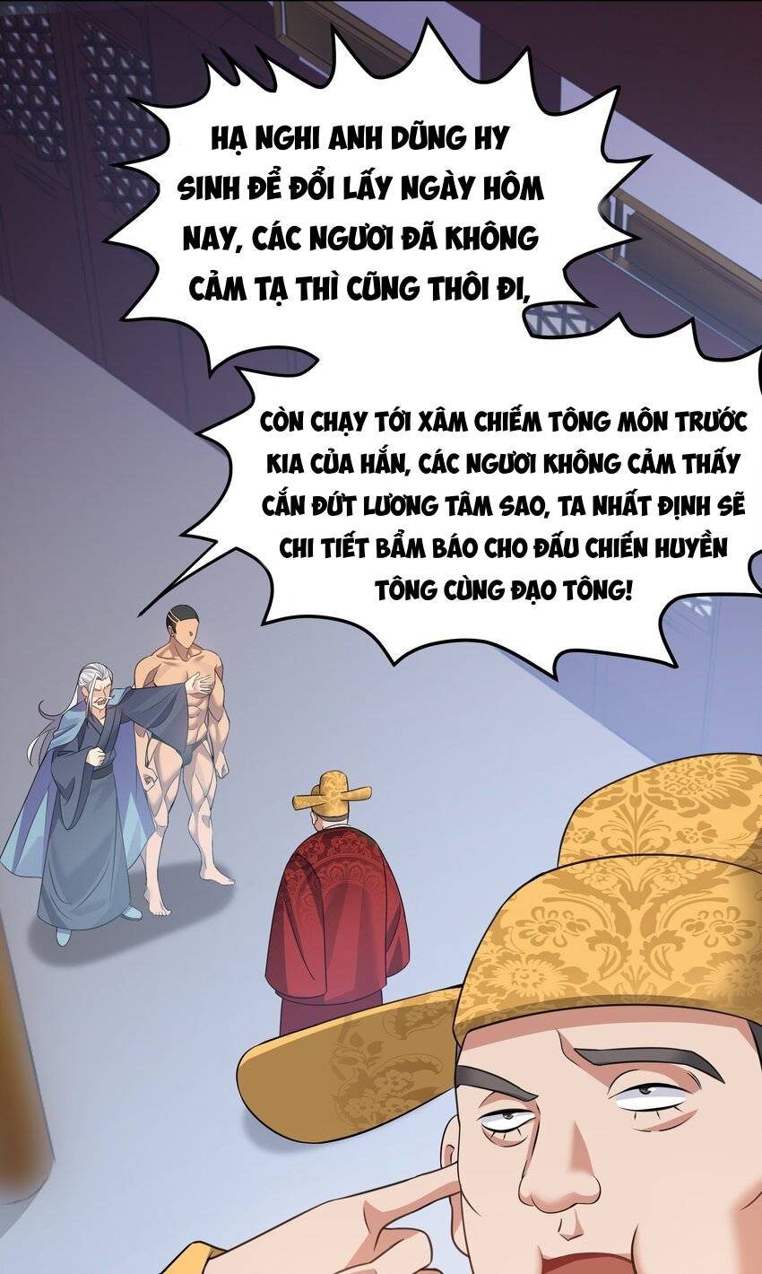 Toàn Bộ Tu Chân Giới Muội Tử Muốn Bắt Ta chapter 114 - Trang 4