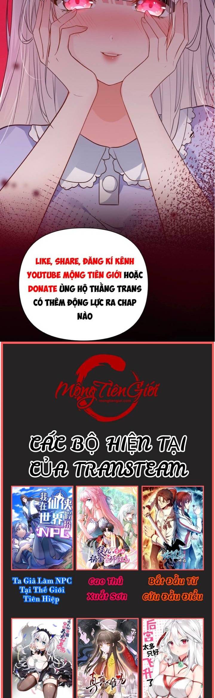 Toàn Bộ Tu Chân Giới Muội Tử Muốn Bắt Ta chapter 116 - Upload bởi truyensieuhay.com