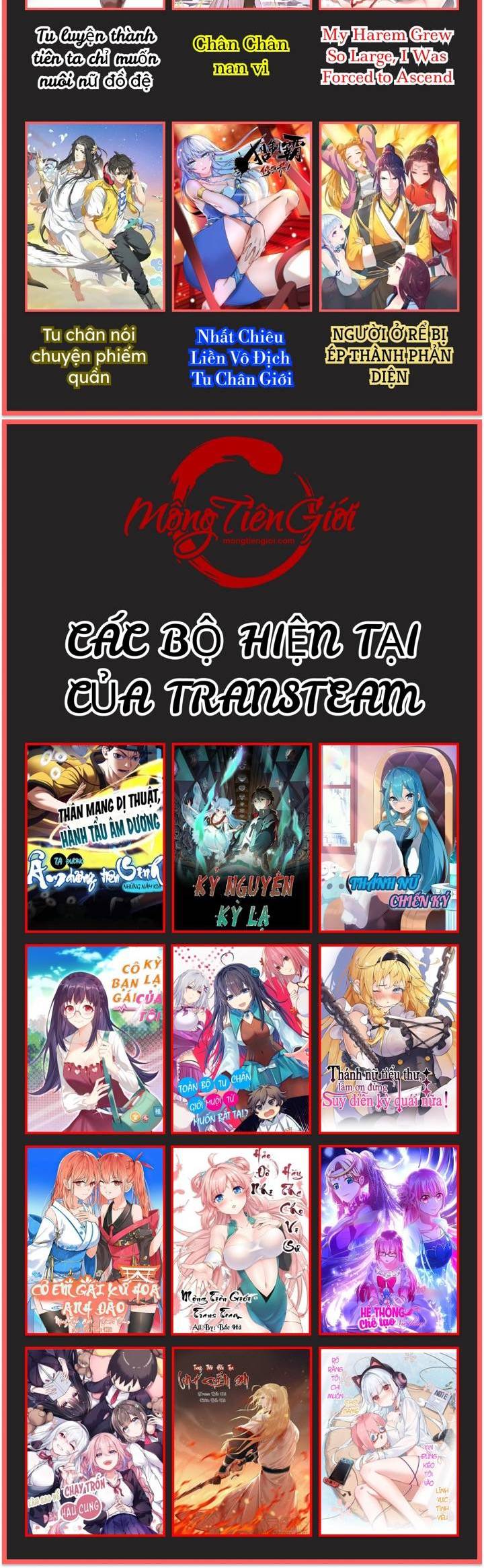 Toàn Bộ Tu Chân Giới Muội Tử Muốn Bắt Ta chapter 116 - Upload bởi truyensieuhay.com