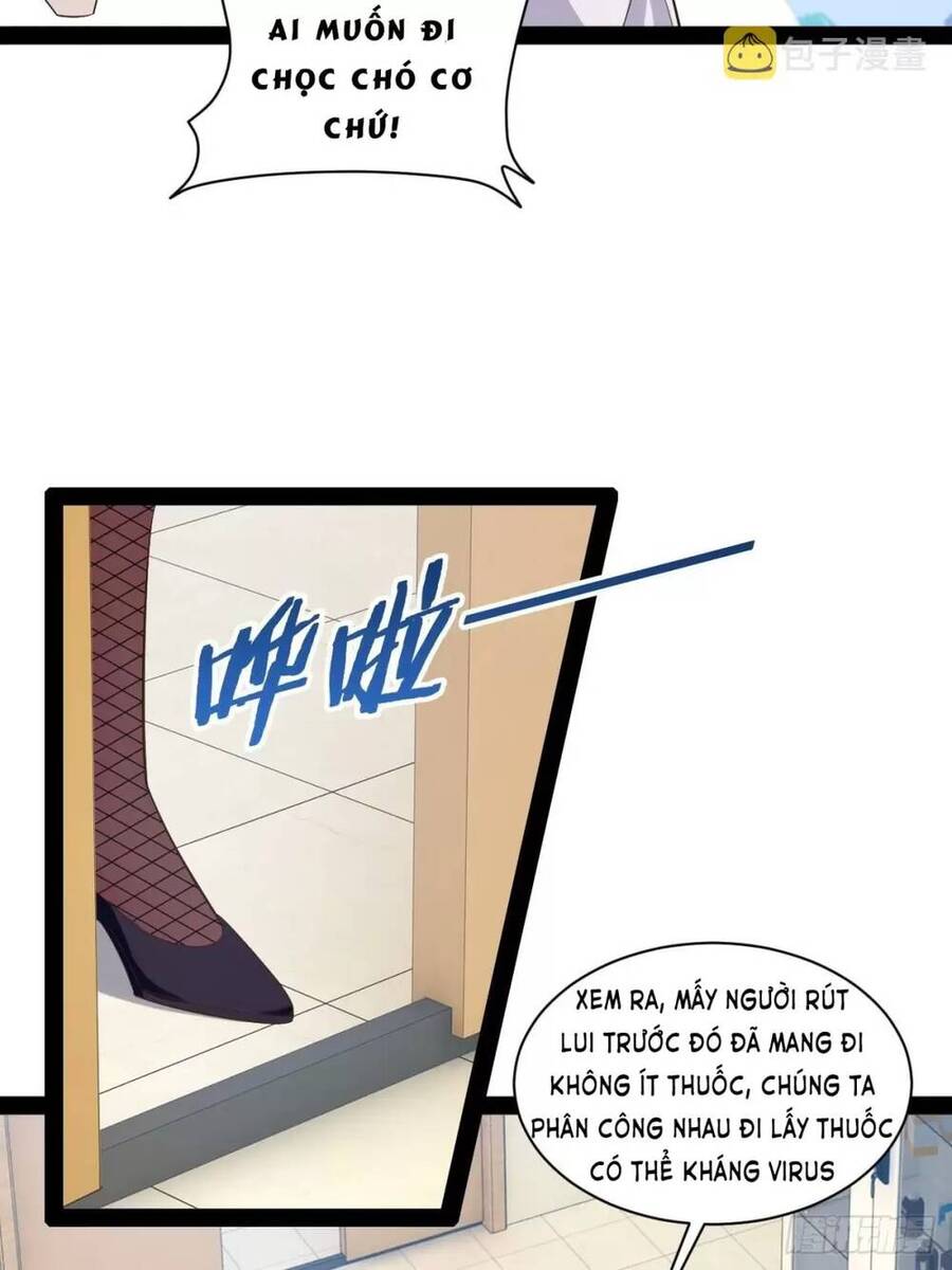 Bắt Đầu Làm Đầy Điểm Mị Lực chapter 56 - Trang 12