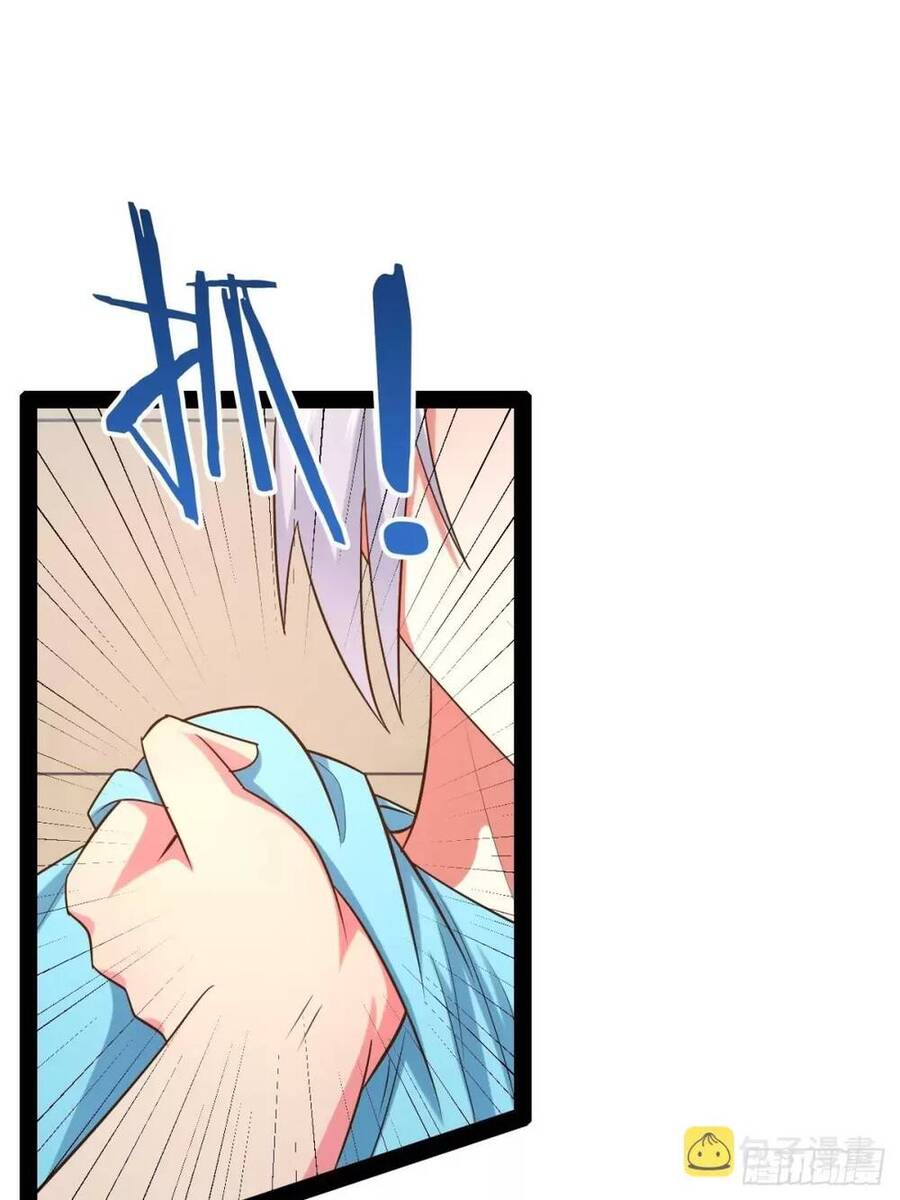 Bắt Đầu Làm Đầy Điểm Mị Lực chapter 58 - Trang 4