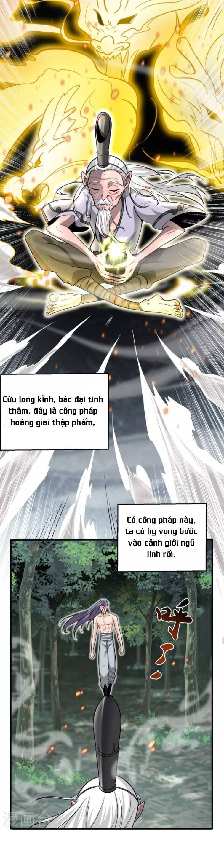 Chí Tôn Hoàn Mỹ chapter 1 - Upload bởi truyensieuhay.com