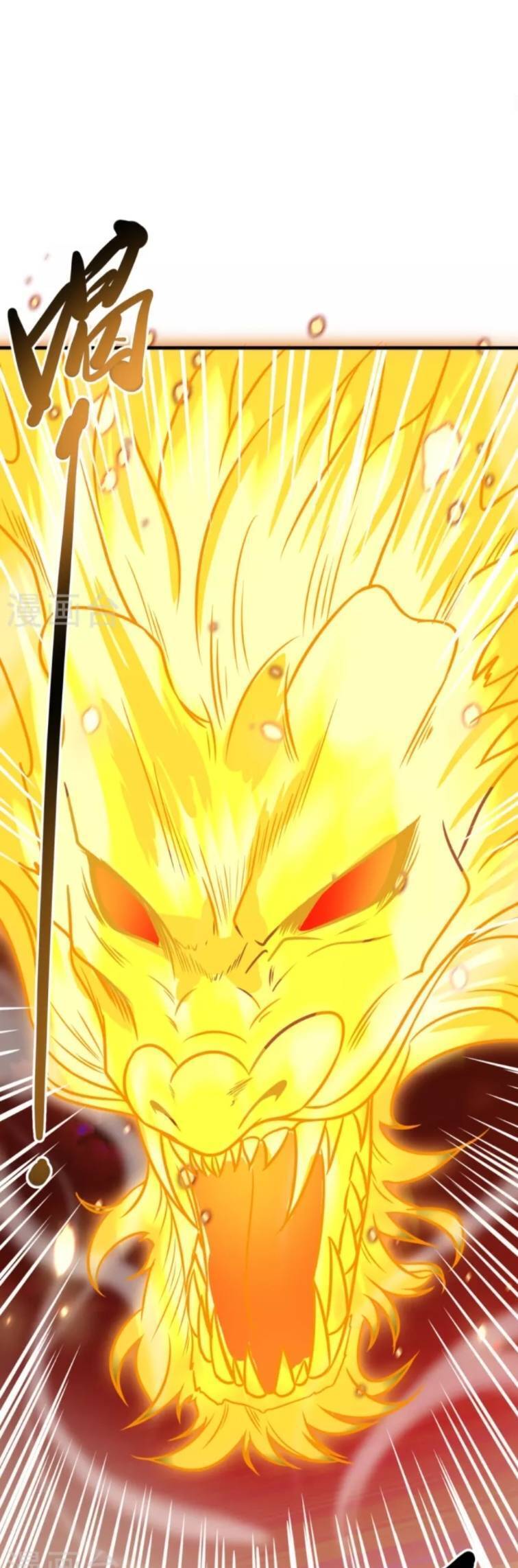 Chí Tôn Hoàn Mỹ chapter 1 - Upload bởi truyensieuhay.com