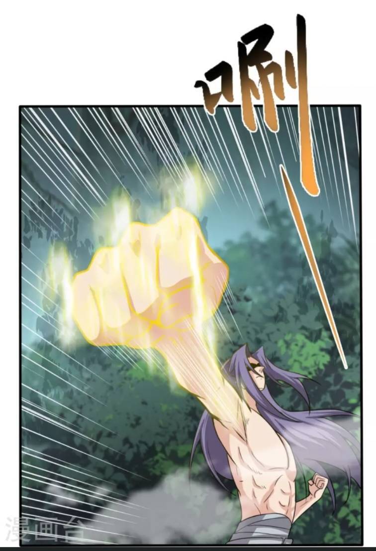 Chí Tôn Hoàn Mỹ chapter 1 - Upload bởi truyensieuhay.com