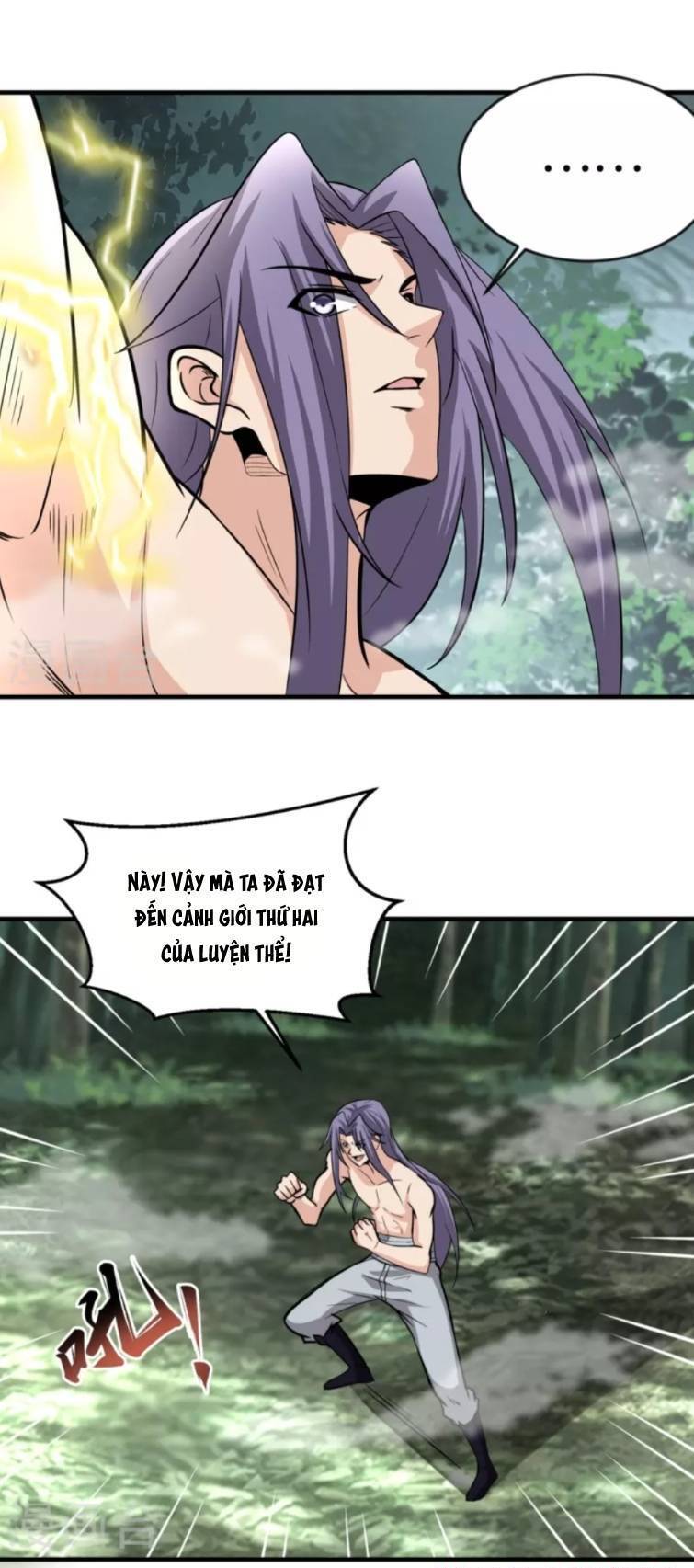 Chí Tôn Hoàn Mỹ chapter 1 - Upload bởi truyensieuhay.com