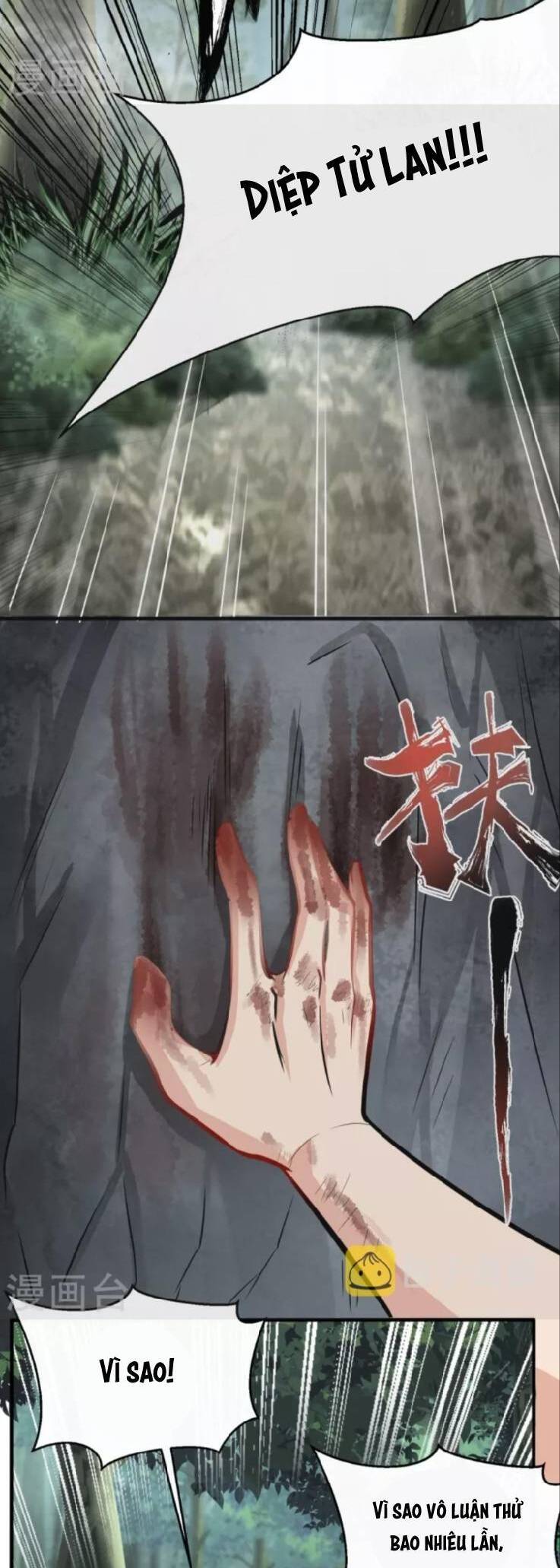 Chí Tôn Hoàn Mỹ chapter 1 - Upload bởi truyensieuhay.com