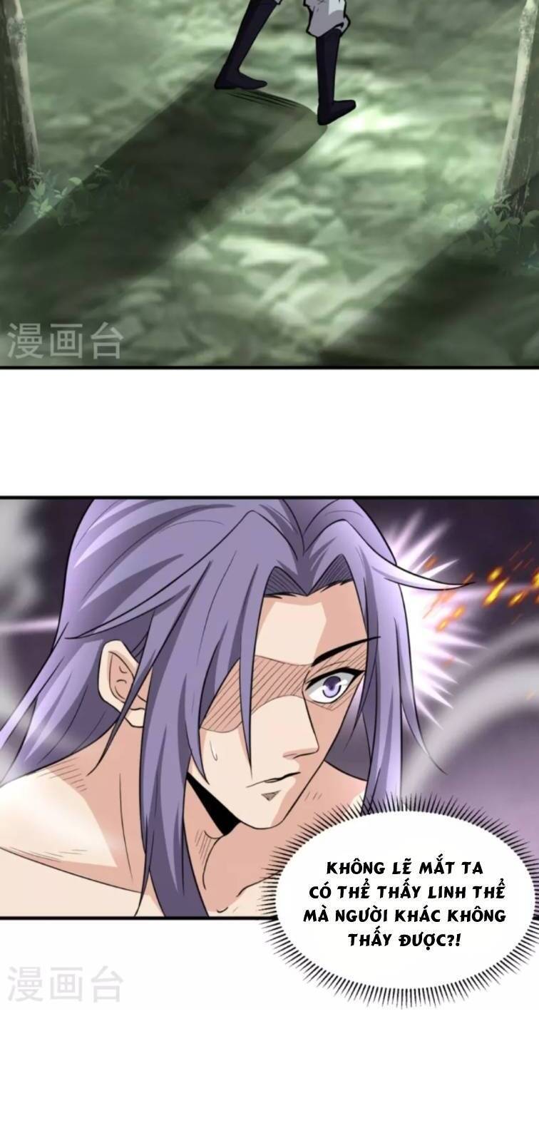 Chí Tôn Hoàn Mỹ chapter 1 - Upload bởi truyensieuhay.com