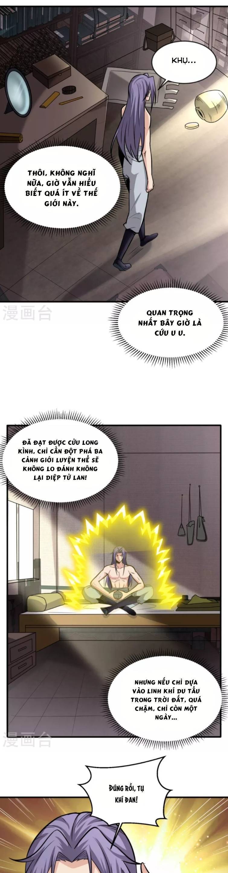 Chí Tôn Hoàn Mỹ chapter 1 - Upload bởi truyensieuhay.com