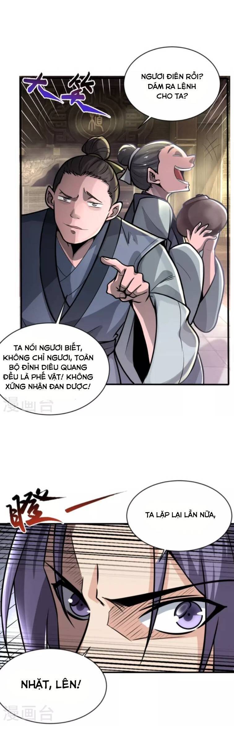 Chí Tôn Hoàn Mỹ chapter 1 - Upload bởi truyensieuhay.com