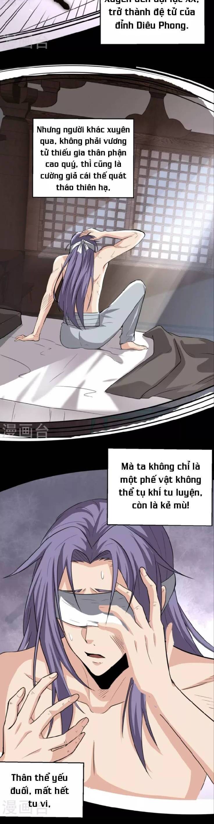 Chí Tôn Hoàn Mỹ chapter 1 - Upload bởi truyensieuhay.com