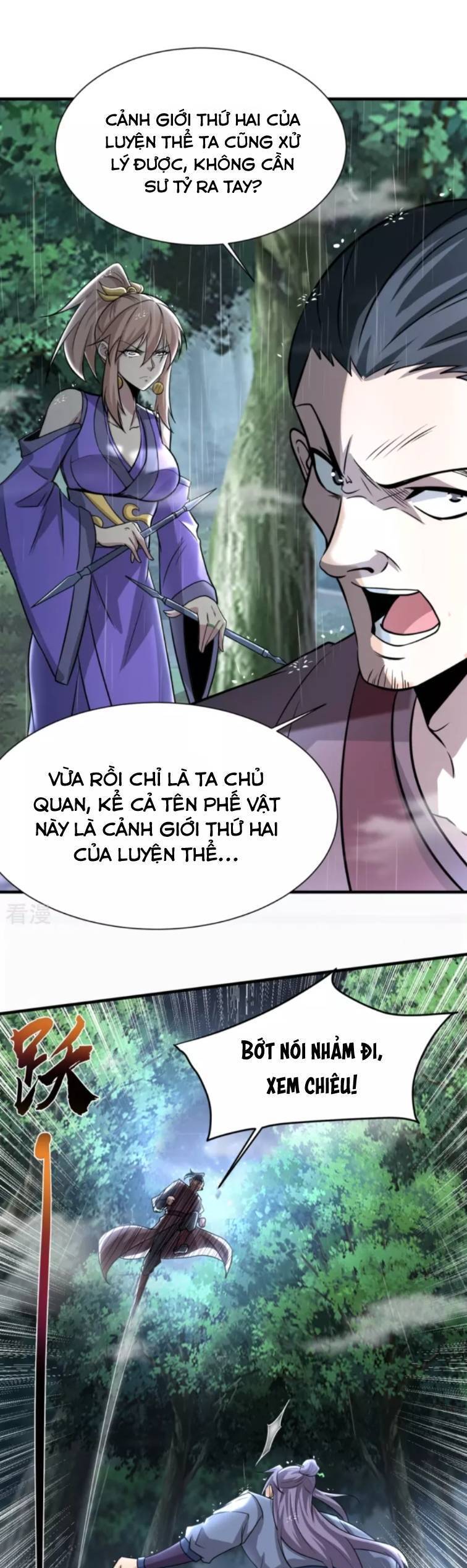 Chí Tôn Hoàn Mỹ chapter 2 - Upload bởi truyensieuhay.com