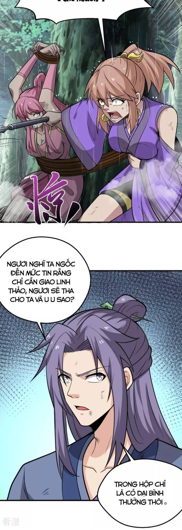 Chí Tôn Hoàn Mỹ chapter 3 - Upload bởi truyensieuhay.com