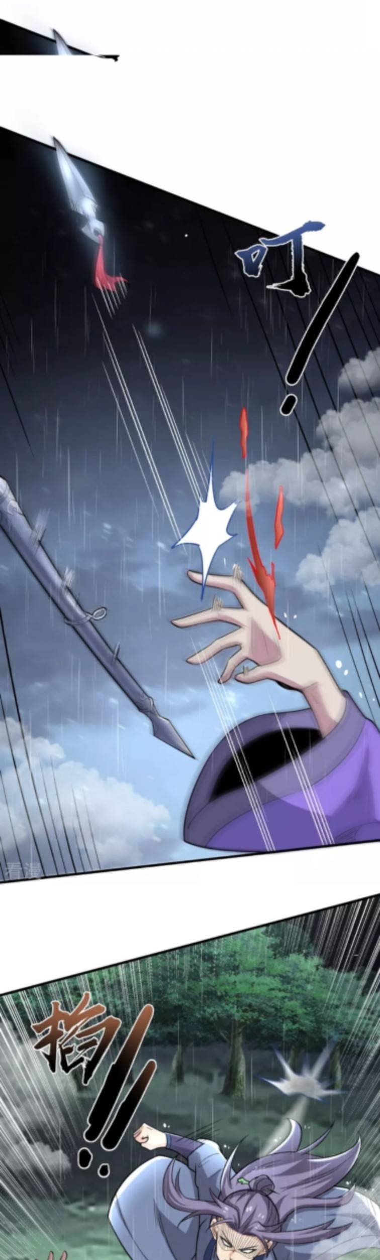 Chí Tôn Hoàn Mỹ chapter 3 - Upload bởi truyensieuhay.com