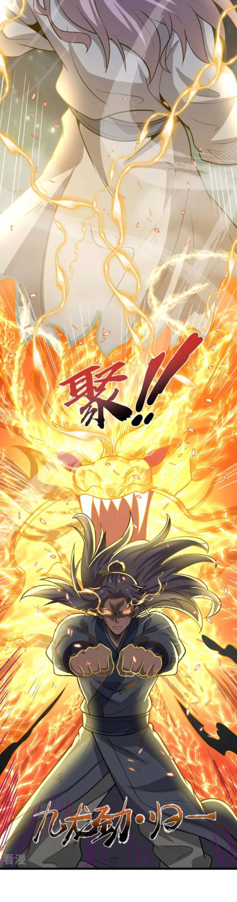 Chí Tôn Hoàn Mỹ chapter 4 - Upload bởi truyensieuhay.com